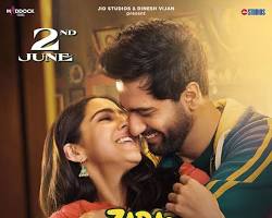 Image of Zara Hatke Zara Bachke Movie Poster 2