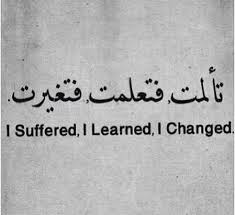 not really one for other languages though #inspiration #tattoo ... via Relatably.com