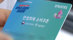 YTN - News update