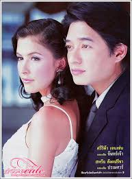 Lakorn: Jun Euy Jun Jao - juneuyjunjao_02