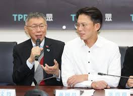 News source: 奇摩新聞