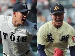 News source: Yahoo!ニュース