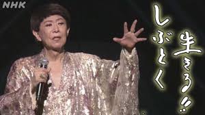 News source: NHKニュース