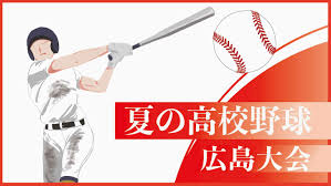 中国新聞デジタル - News update