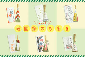 Leaf KYOTO - News update