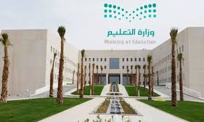 جريدة المدينة - News update