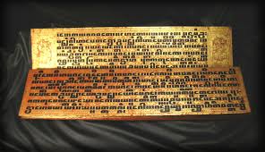 Scriptures/Sacred Texts - Exploring World Religions