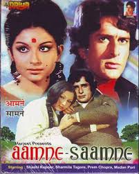 Following is the lyrics of &#39;Kabhi Raat Din Hum Dur The&#39; song from hindi movie &#39;Aamne Saamne (1967)&#39;. Song. : Kabhi Raat Din Hum Dur The - aamne%2520saamne%2520(1967)