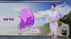 KBS 뉴스 - News update