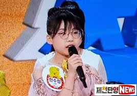 아침마당