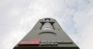 Финансы Mail - News update