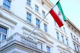 بیانیه ۱۴ کشور علیه ایران