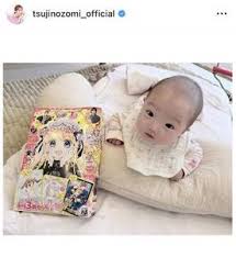 News source: スポーツ報知