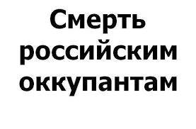 В "Киевпроекте" восстановили в должности председателя правления и начали аудит - Цензор.НЕТ 2555