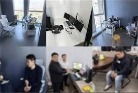 피싱