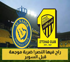 يمن برس - News update