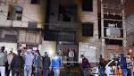 Bawana fire tragedy triggered political