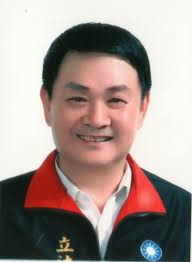 Tsai, Chin-Lung. Gender:MALE; Party:KMT; Party organization:KMT; Electoral District:4th electoral district, Taichung City; Date of commencement:2012/02/01 - 80097