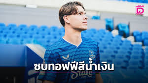เดลินิวส์ - News update