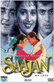 Image result for Film (Saajan) (1969)