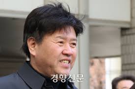 경향신문 - News update