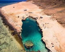 صورة Wadi El Gemal Nationalreservat in Marsa Alam
