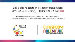 毎日新聞 - News update