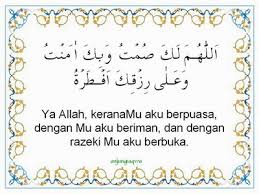 Hasil gambar untuk hadis sunah puasa
