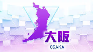 催涙スプレー