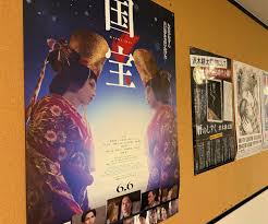Yahoo!ニュース - News update