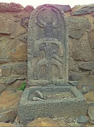 Bethsaida [Ancient Geshurite City] Ancient Village or Settlement : The Megalithic Portal and Megalith Map: