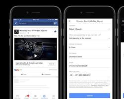 Sistema de ads de leads