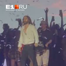 Е1.ру - News update