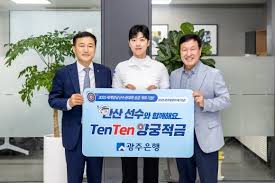 네이트 뉴스 - News update
