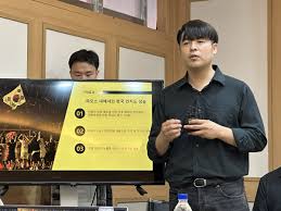 연합뉴스 - News update