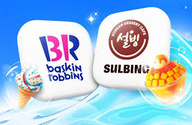 이넷뉴스 - News update