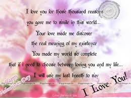 Image result for valentine day quotes