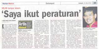 Image result for ikut peraturan