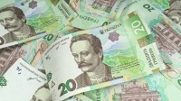 Ukraine mulls shifting to euro from dollar - report (UAH:USD:null)