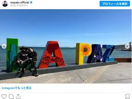 au Webポータル - News update