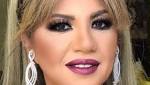 أسود بوسي شلبي.. حداد أم
