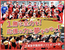 News source: 毎日新聞