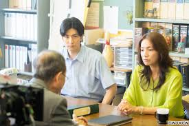 News source: Yahoo!ニュース