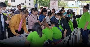 Matichon Online - News update