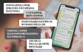 여성신문 - News update