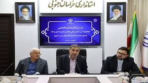 تشکل‌ها در فرآیند تصمیم‌گیری‌ها نقش مؤثر داشته باشند