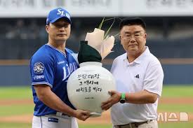 뉴시스 - News update