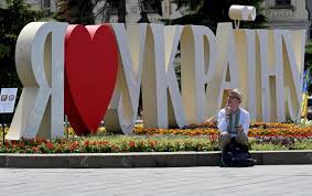 РБК-Україна - News update