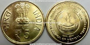 Image result for indian rupee coins