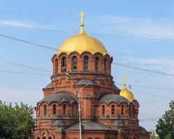Immagine di Alexander Nevsky Cathedral Novosibirsk
